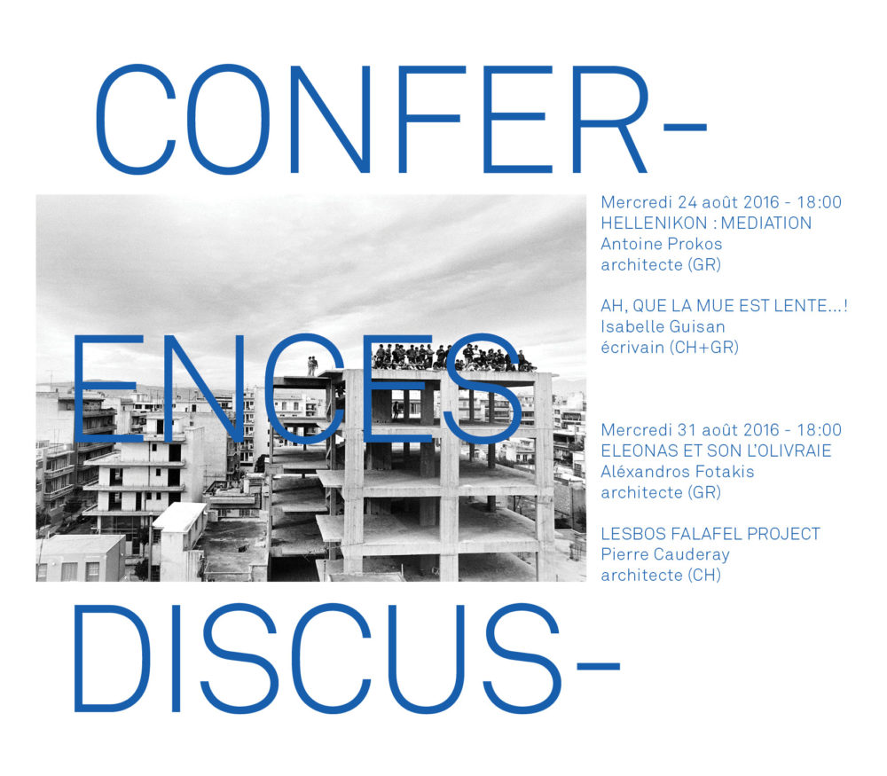 160817_Flyer_conferences_7