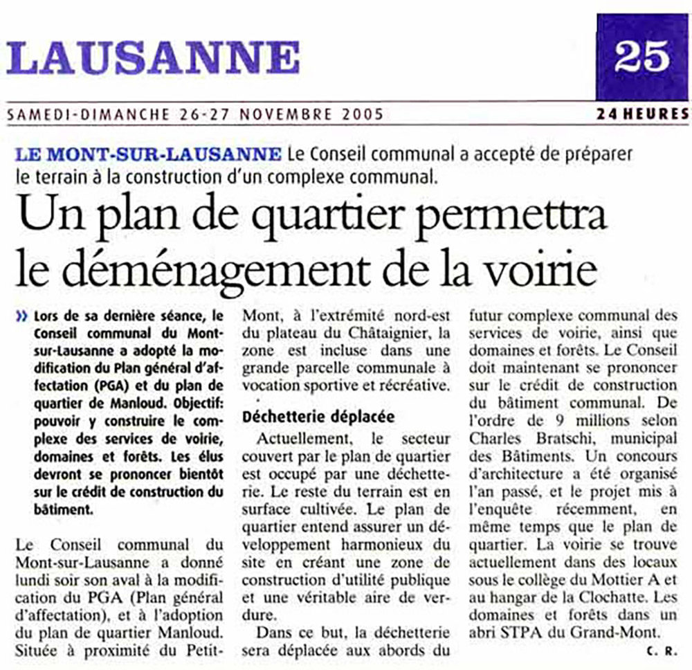 051126_article24H