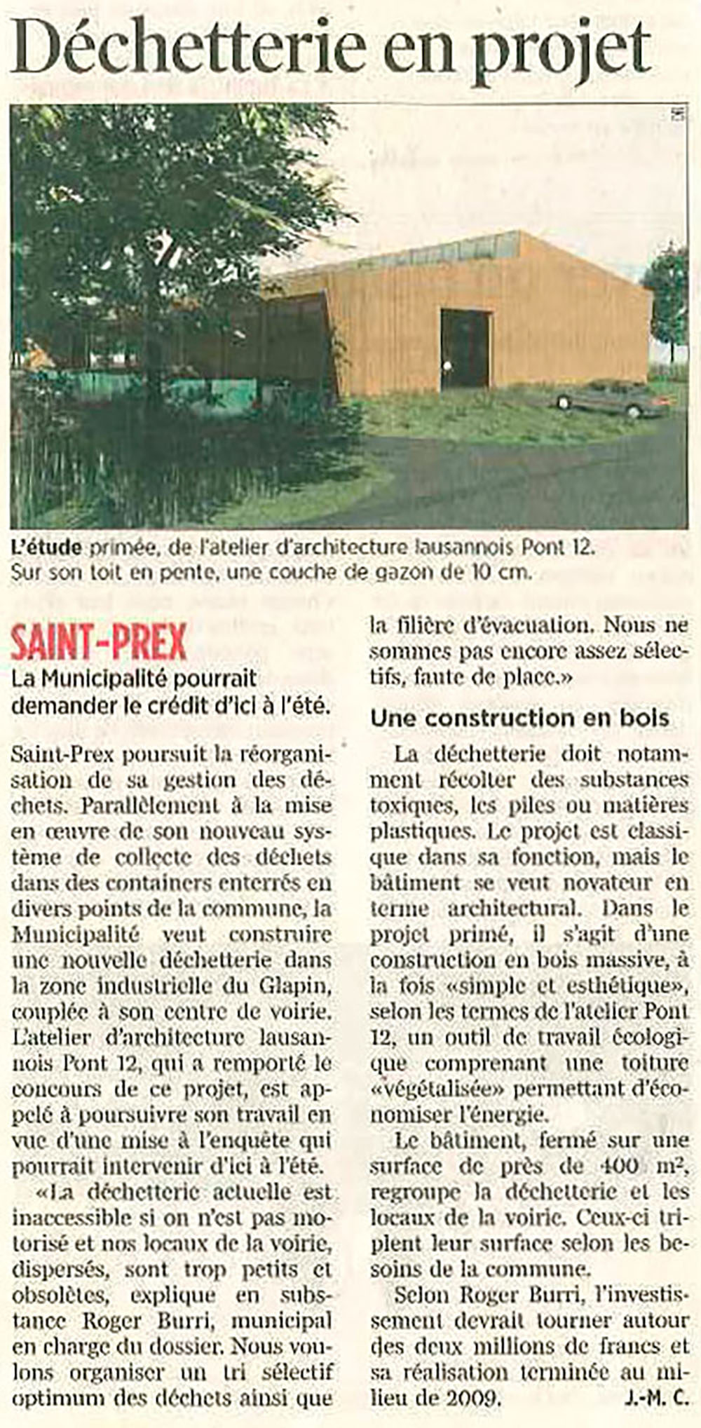 071220_article24H